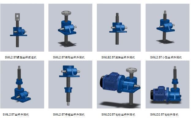 行星減速機